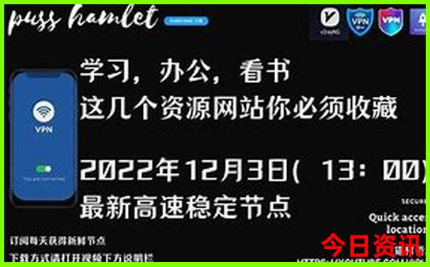 长沙橘子洲头附近景点
