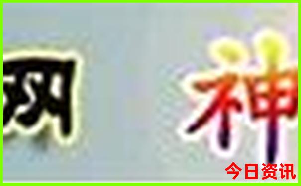 新疆7月旅游攻略必玩的景点