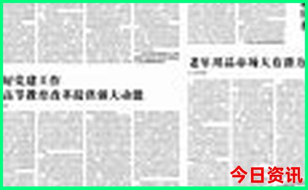 贵阳哪个医院看肛门比较好