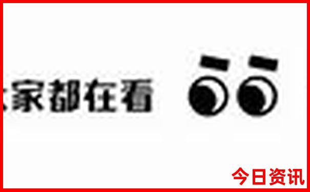 贵州六盘水避暑胜地