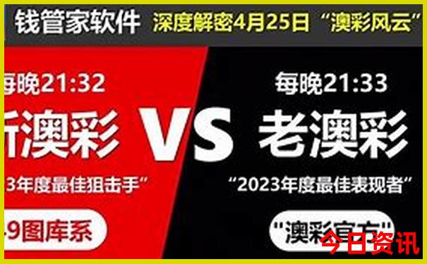 东三省避暑最好的地方是哪里