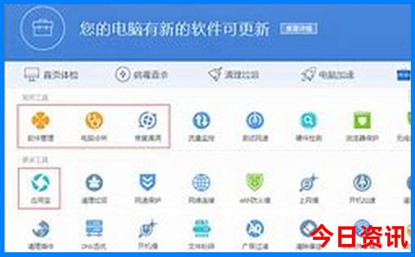 哈尔滨市有哪些好玩的景点
