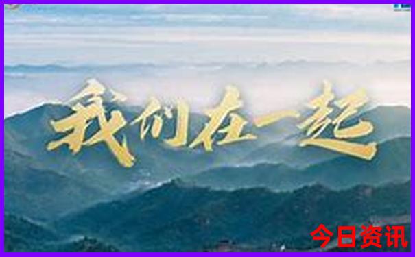 九月底十月初适合去哪旅游