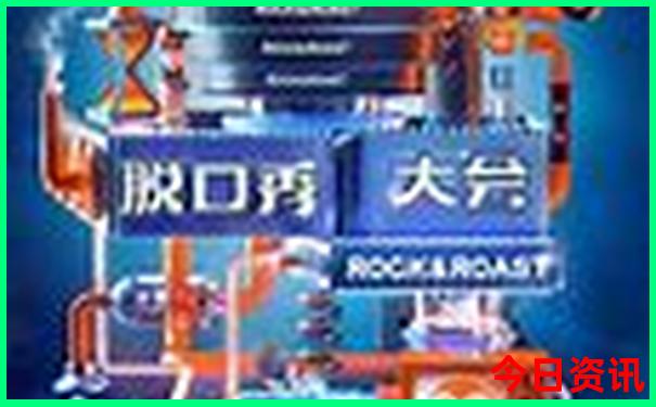 八月份去哪里旅游合适