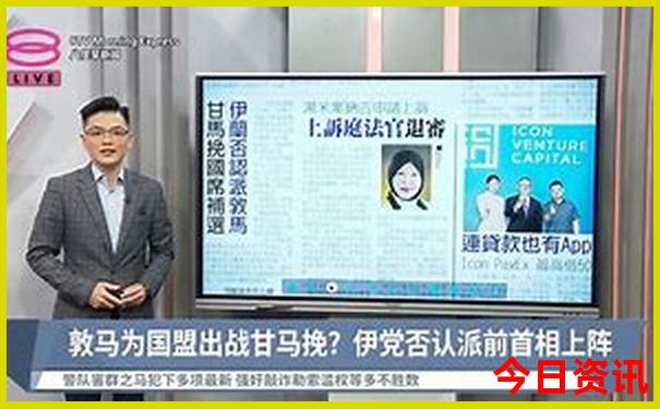 重庆核工业816景点在哪里