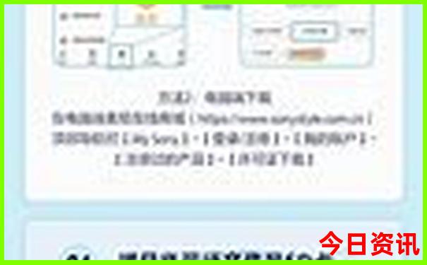 带小孩去杭州玩可以玩哪些景点