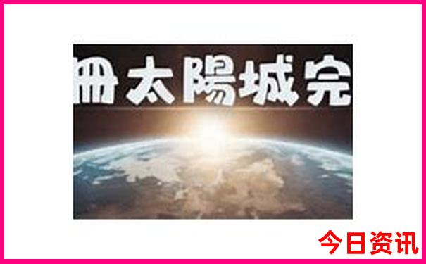 贵阳二附院最擅长什么
